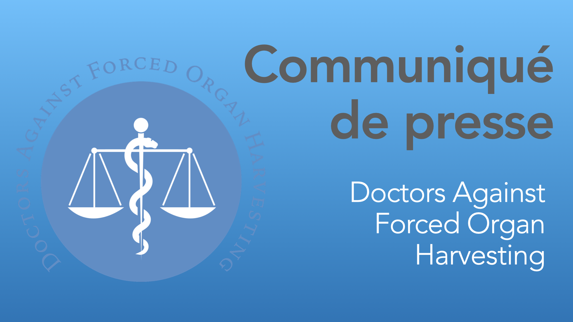 Les organisations de défense des droits de l’homme appellent à agir contre les crimes de prélèvements d’organes commis par la Chine