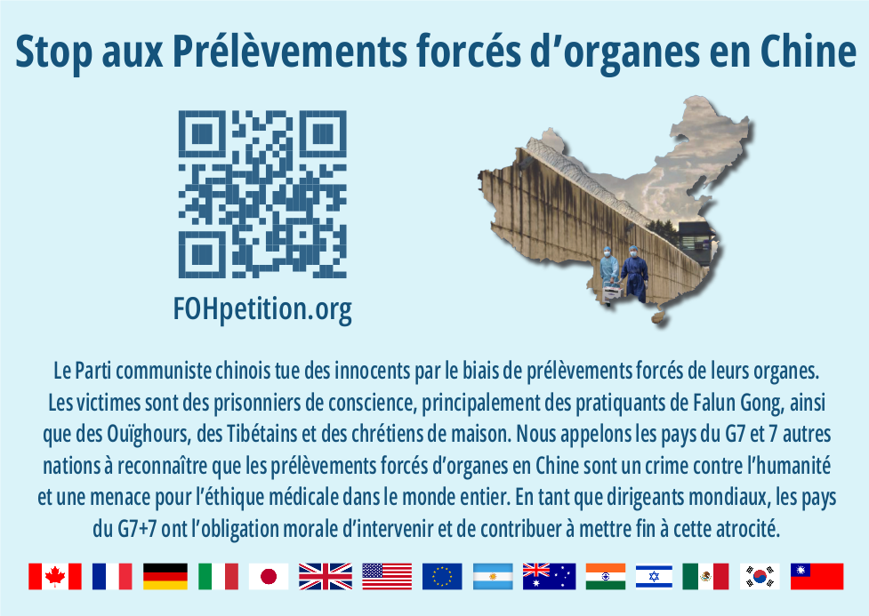 DAFOH et ETAC lancent une pétition pour appeler à agir contre les crimes liés aux prélèvements d’organes en Chine